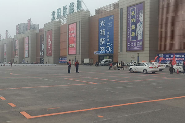 c1驾驶证考试顺序